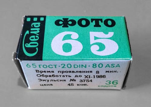 65iso