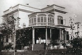 Архив семьи Штейп
